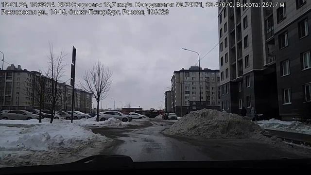 #5161 Архив В.В./15-01-26 г./,,Мой район,, ч.2... смотреть онлайн