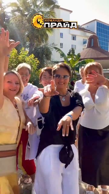 Улыбайся улыбайся улыбайся!