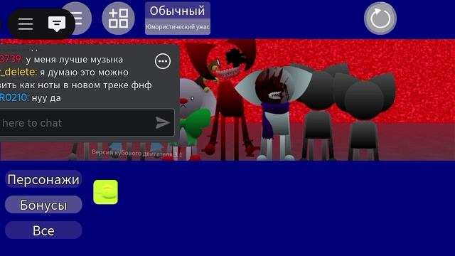 лмс voegorid и veronianna смотреть онлайн