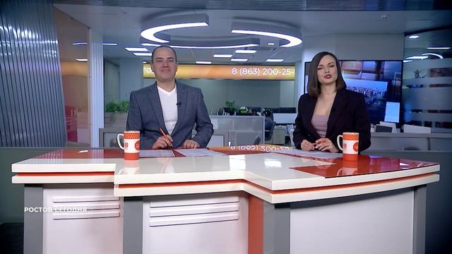 Ростов сегодня: вечерний выпуск. 15 января 2026 смотреть онлайн