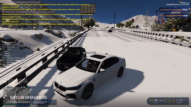 Уход от рп смотреть онлайн