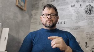 № 6870 Интересные вести