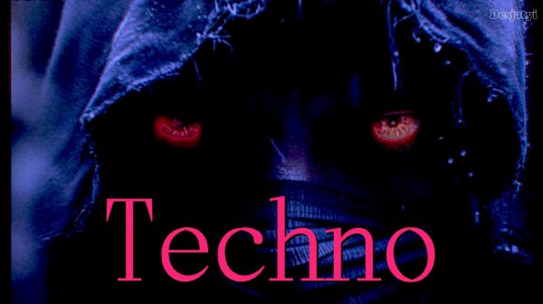 Minimal Techno Mix 2026