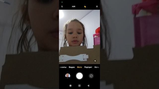 1 смотреть онлайн