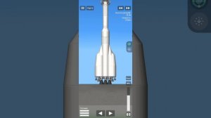не маленькая ракета