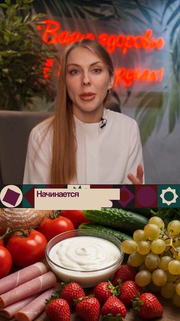 Бурлит в животе после еды — это не норма смотреть онлайн