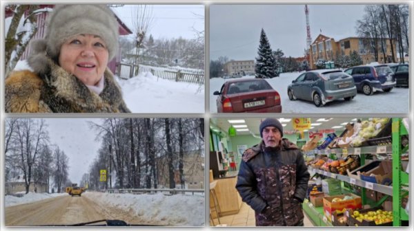 ВЫЕХАЛИ В ГОРОД, ХОТЬ НА ЛЮДЕЙ ПОСМОТРЕЛИ.