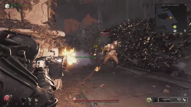 REMNANT II ιζ' ЛОСОМ ПРИКЛЮЧЕНИЕ