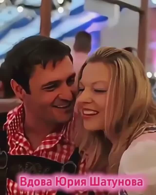 Вдова Юрия Шатунова 🥺 памяти мужа...🎤 смотреть онлайн