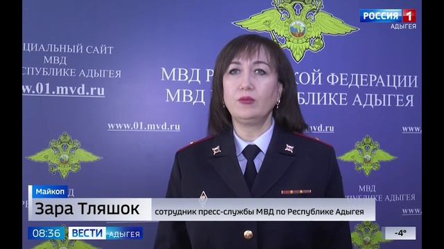 Управление транспортным средством в нетрезвом состоянии смотреть онлайн