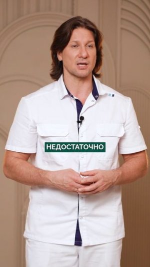 Эти ВИТАМИНЫ нужно принимать ВСЕМ! #здоровье #иммунитет #витамины