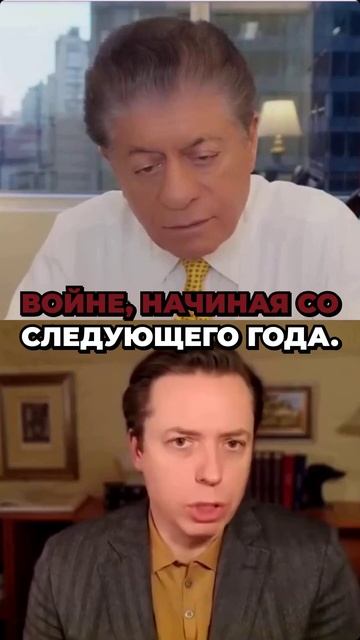ГРАНЬ КАТАСТРОФЫ: БЮДЖЕТ ВОЙНЫ В 1,5 ТРИЛЛИОНА ДОЛЛАРОВ смотреть онлайн