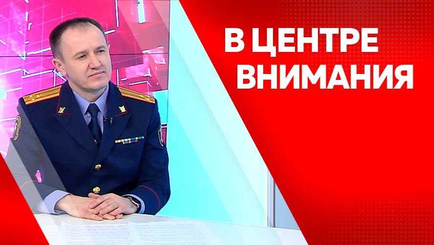 В центре внимания: Роман Самарин смотреть онлайн