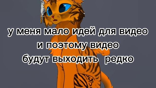 Ну типо да😳 смотреть онлайн