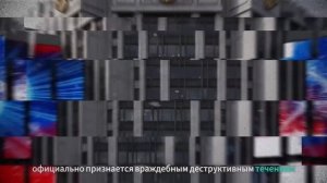 ЕЛЬЦИНСКУЮ КОНСТИТУЦИЮ — В ПОМОЙКУ!  Путин и Белоусов пишут Главный Закон с нуля