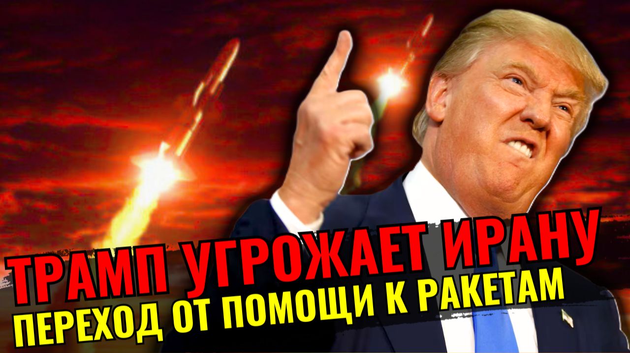 Авианосцы США в Персидском заливе: 4 сценария ударов от символических до полномасштабной войны смотреть онлайн