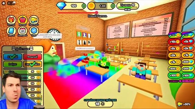 1636.mp4 смотреть онлайн