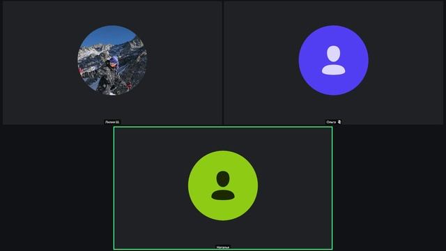 Запись встречи 15.01.2026 16-32-54 - запись