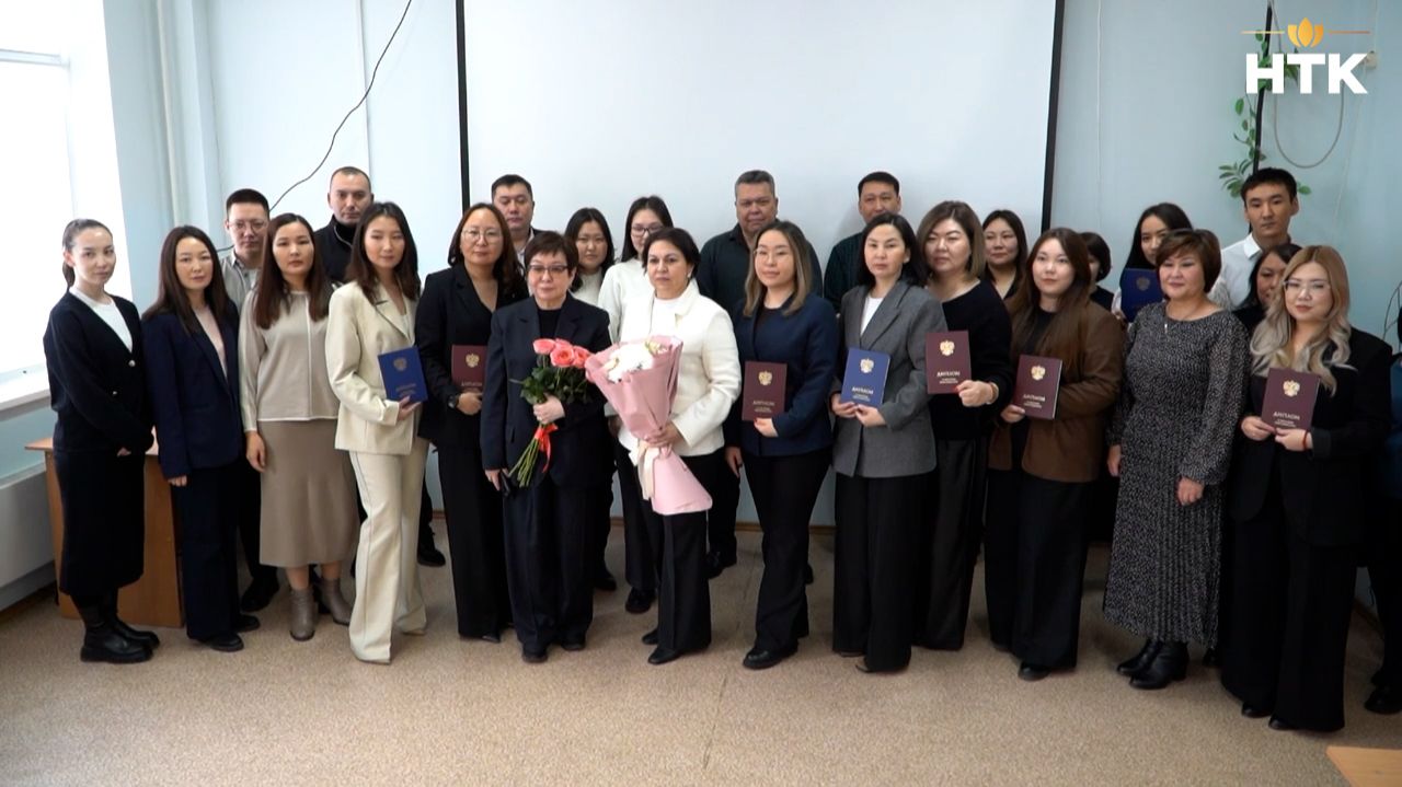 В КалмГУ вручили дипломы смотреть онлайн