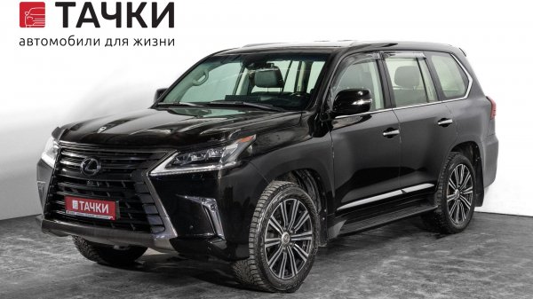 Lexus LX
