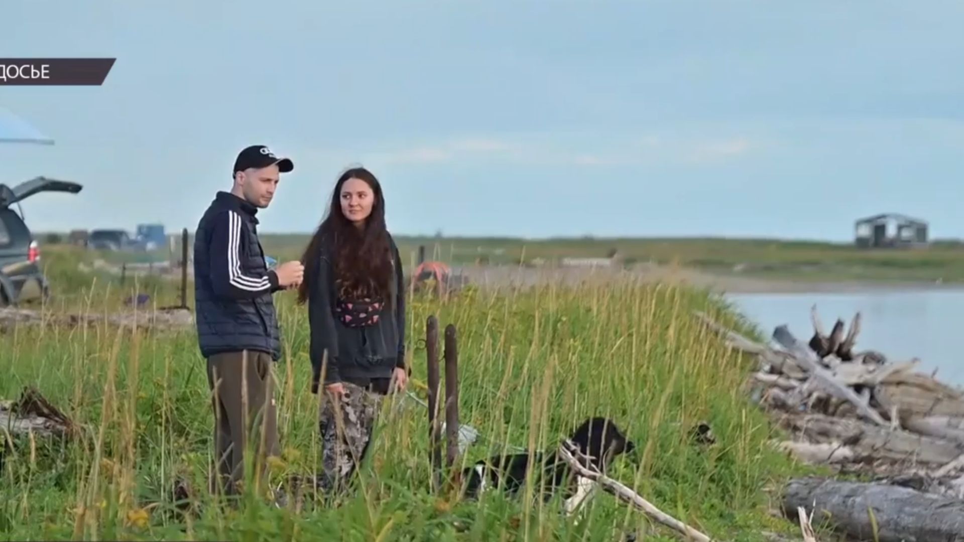 Михаил Мишустин поручил разработать новую стратегию социально-экономического развития ДФО смотреть онлайн