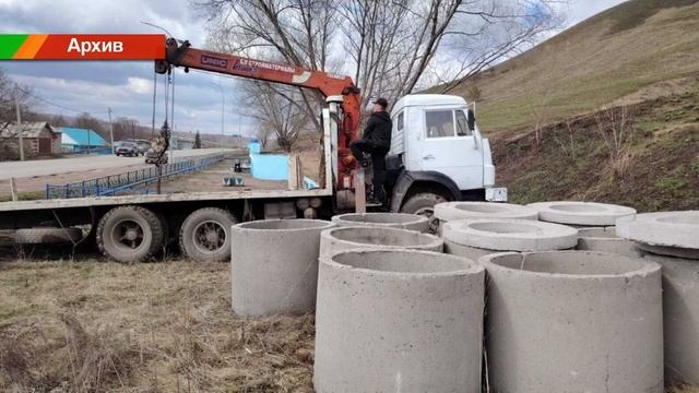 Планы на год смотреть онлайн