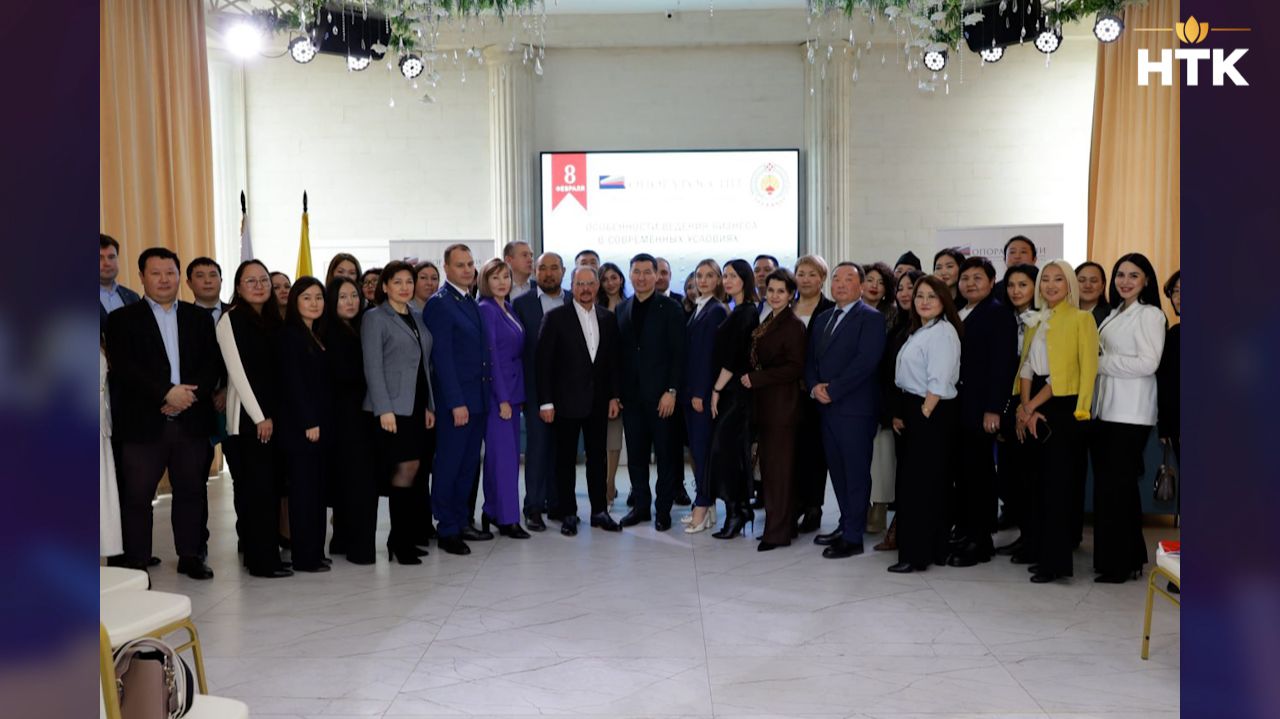 В 2025 году почти 5 тысяч предпринимателей получили господдержку смотреть онлайн