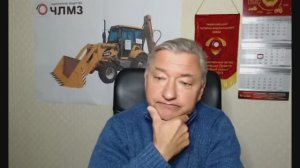 Владимир Боглаев - Какая стратегия у тактических мировых событий (14 января 2026)