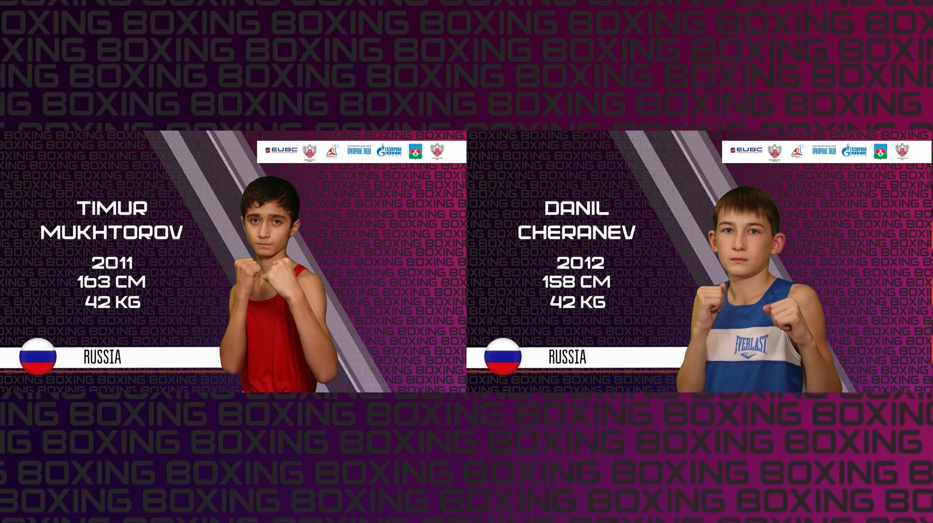 Preliminary fights. Muhtorov Timur vs Charanev Danil смотреть онлайн