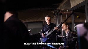 Good Orchestra: Хиты группы QUEEN. Promo