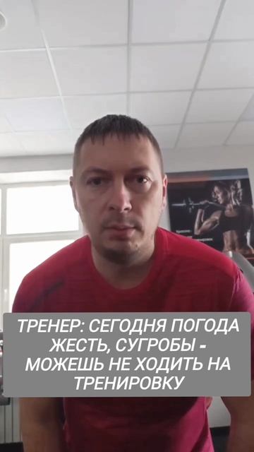 снег и зима