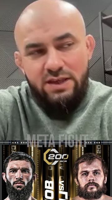 Бой Грозина и Туменова – МИССМАТЧ? Бадаев так не считает смотреть онлайн