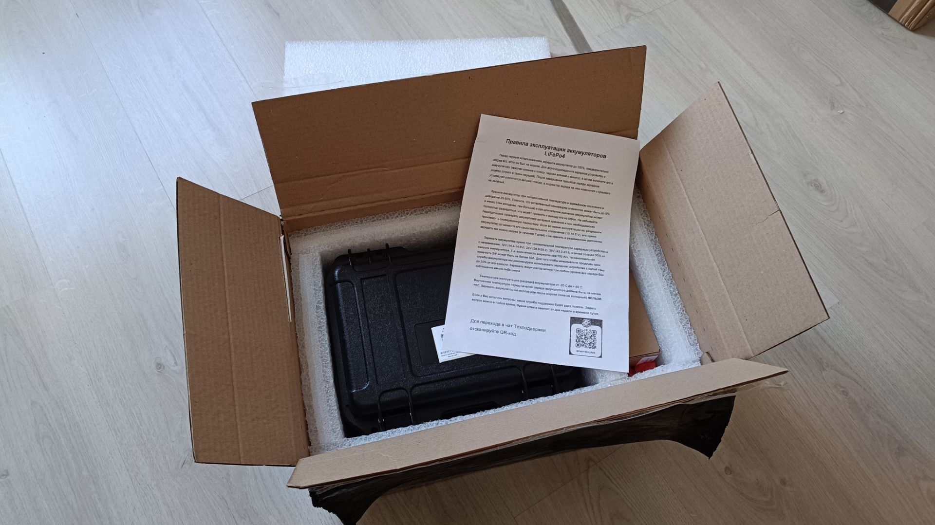 Распаковка посылки с Озон. Аккумулятор для электромотора 12 в. 100 ач. LiFePO4 Smart BMC JBD смотреть онлайн