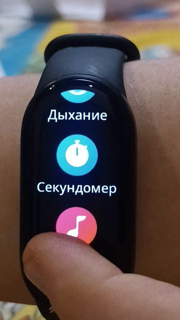 продолжение Xiaomi Smart Band 10