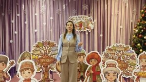 Визитная карточка Ширяева И.Ю.