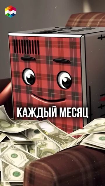 СКОЛЬКО ДЕНЕГ НУЖНО ЧТОБЫ НАЧАТЬ МАЙНИТЬ КРИПТУ?#криптовалюта #майнинг #биткоин