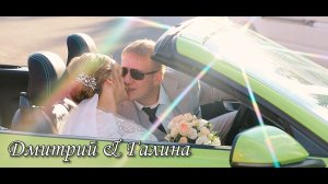 Дмитрий & Галина Г. Калач. Видеосъёмка по всей России. Тел: 8-916-660-46-22, 8-991-326-40-48