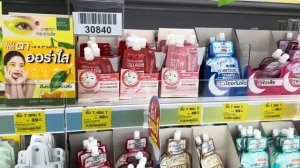 Паттайя 2026 🇹🇭 В Big C ГЛАЗА РАЗБЕГАЮТСЯ! Таиланд и шоппинг мечты