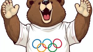 Олимпийский Мишка