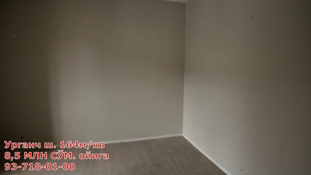 2 ҚАВАТЛИ БИНО ИЖАРАГА БЕРИЛАДИ УРГАНЧ МАРКАЗИДА смотреть онлайн