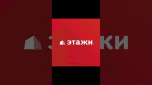 Беговая 219/2