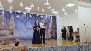 Новогодний дивертисмент 27 декабря 2025 г