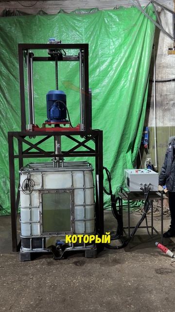 ДИССОЛЬВЕР 11 кВт СО СМЕННЫМИ НАСАДКАМИ #QMM #SHORTS смотреть онлайн