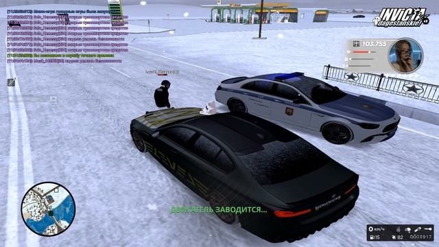 бич на максималках смотреть онлайн