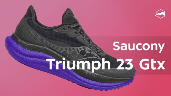 Кроссовки Saucony Triumph 23 Gtx