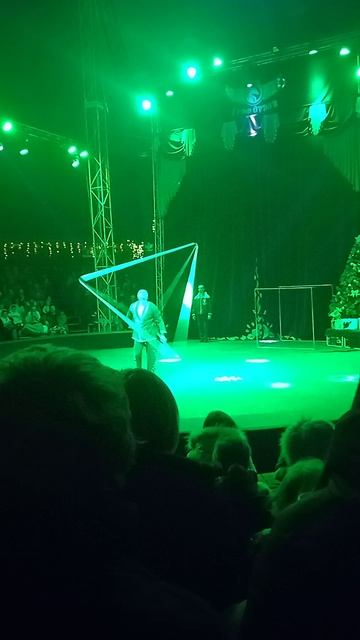 цирк видео 2