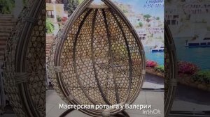 InShot_20240916_194011026.mp4