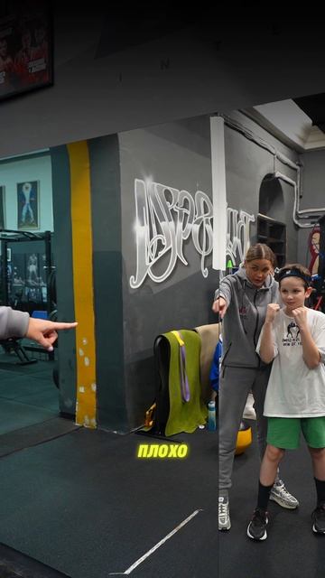 Твой главный враг - лень