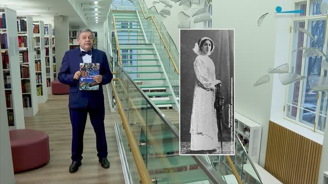 Обратите внимание. Лидия Зверева и Петербург смотреть онлайн