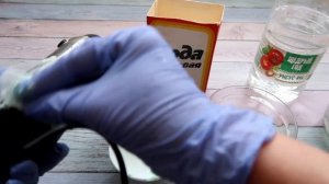 Не верила, что это можно отмыть! Результат удивил.